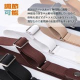 ゴムベルト メンズ レディース | REAL STYLE | 詳細画像6