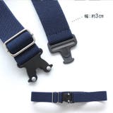 ゴムベルト メンズ レディース | REAL STYLE | 詳細画像12 