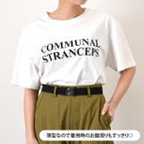 ゴムベルト メンズ レディース | REAL STYLE | 詳細画像8 