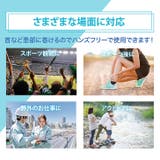 ネッククーラー マフラー 氷嚢 | REAL STYLE | 詳細画像5