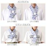ネッククーラー マフラー 氷嚢 | REAL STYLE | 詳細画像8