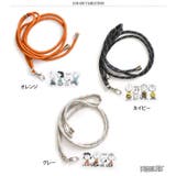 スマホショルダーストラップ スマホストラップ おしゃれ | REAL STYLE | 詳細画像2