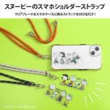 スマホショルダーストラップ スマホストラップ おしゃれ | REAL STYLE | 詳細画像3