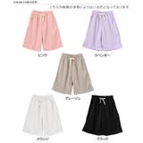 ハーフパンツ レディース 膝丈 | REAL STYLE | 詳細画像2