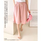 ハーフパンツ レディース 膝丈 | REAL STYLE | 詳細画像3