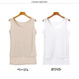 汗取りインナー 綿混 コットン | REAL STYLE | 詳細画像2 