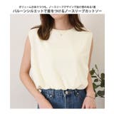 ノースリーブ カットソー タンクトップ | REAL STYLE | 詳細画像3