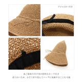 麦わら帽子 レディース つば広 | REAL STYLE | 詳細画像5