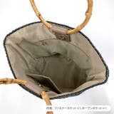 aristella アリステラ かごバッグ | REAL STYLE | 詳細画像6