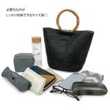 aristella アリステラ かごバッグ | REAL STYLE | 詳細画像7