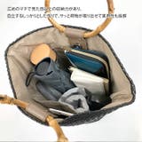 aristella アリステラ かごバッグ | REAL STYLE | 詳細画像8