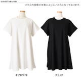 チュニック ワンピース レディース | REAL STYLE | 詳細画像2