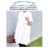 チュニック ワンピース レディース | REAL STYLE | 詳細画像3