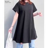 チュニック ワンピース レディース | REAL STYLE | 詳細画像10
