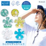 帽子用クールパッド パット ヘッドクール | REAL STYLE | 詳細画像1