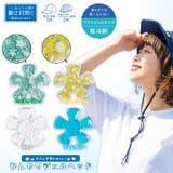 帽子用クールパッド パット ヘッドクール | REAL STYLE | 詳細画像3