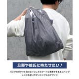 エコバッグ 大容量 折りたたみ | REAL STYLE | 詳細画像3