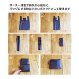 エコバッグ 大容量 折りたたみ | REAL STYLE | 詳細画像7