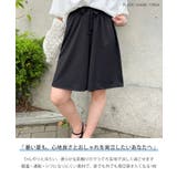 ハーフパンツ レディース 夏 | REAL STYLE | 詳細画像3
