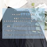 ワイドパンツ レディース 夏 | REAL STYLE | 詳細画像4