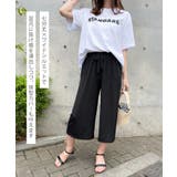 ワイドパンツ レディース 夏 | REAL STYLE | 詳細画像5