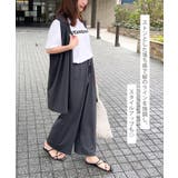 ワイドパンツ レディース 夏 | REAL STYLE | 詳細画像11