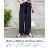 ワイドパンツ レディース 夏 | REAL STYLE | 詳細画像3
