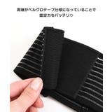 アイシングサポーター 氷嚢 氷のう | REAL STYLE | 詳細画像7 