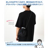 氷嚢 氷のう アイスバッグ | REAL STYLE | 詳細画像11
