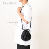 氷嚢 氷のう アイスバッグ | REAL STYLE | 詳細画像15