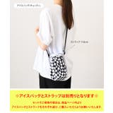 氷嚢 氷のう アイスバッグ | REAL STYLE | 詳細画像17