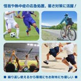 氷嚢 氷のう アイスバッグ | REAL STYLE | 詳細画像4
