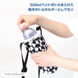 氷嚢 氷のう アイスバッグ | REAL STYLE | 詳細画像7