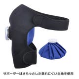 アイシングサポーター 氷嚢 氷のう | REAL STYLE | 詳細画像5