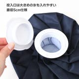 アイシングサポーター 氷嚢 氷のう | REAL STYLE | 詳細画像11 
