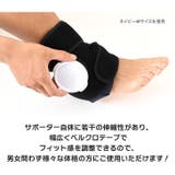 アイシングサポーター 氷嚢 氷のう | REAL STYLE | 詳細画像6 