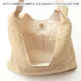 トートバッグ 雑材 レディース | REAL STYLE | 詳細画像8
