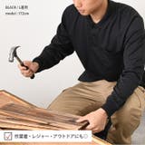 ポロシャツ メンズ レディース | REAL STYLE | 詳細画像11