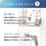 ポロシャツ メンズ レディース | REAL STYLE | 詳細画像19