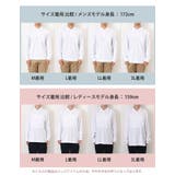 ポロシャツ メンズ レディース | REAL STYLE | 詳細画像21