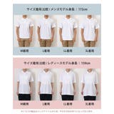 ポロシャツ メンズ レディース | REAL STYLE | 詳細画像21