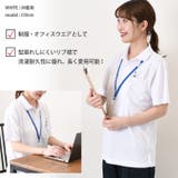 ポロシャツ メンズ レディース | REAL STYLE | 詳細画像8