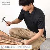 ポロシャツ メンズ レディース | REAL STYLE | 詳細画像10
