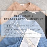 ワンピース レディース 春 | REAL STYLE | 詳細画像4