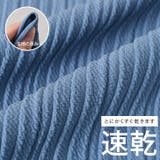 ワンピース レディース 春 | REAL STYLE | 詳細画像5