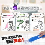 虫取り キャッチャー バグキャッチャー | REAL STYLE | 詳細画像4 