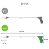 虫取り キャッチャー バグキャッチャー | REAL STYLE | 詳細画像7 