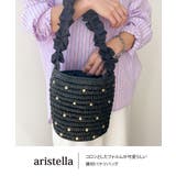 aristella アリステラ バケツバッグ | REAL STYLE | 詳細画像3