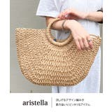 aristella アリステラ かごバッグ | REAL STYLE | 詳細画像3