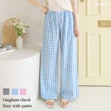 ワイドパンツ レディース 丈長め | REAL STYLE | 詳細画像1 